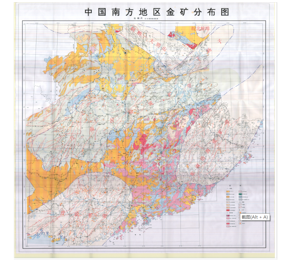 中國南方金礦分布